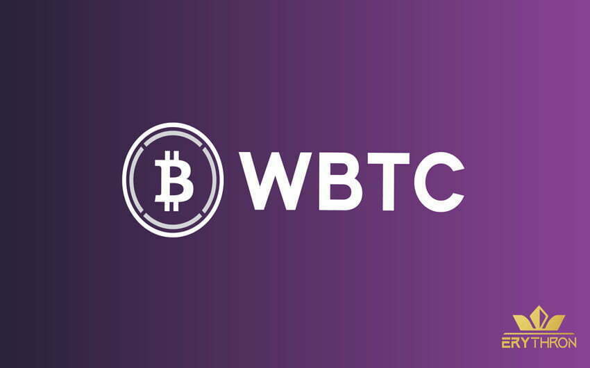 معرفی ارز‌دیجیتال رپد بیت کوین Wrapped Bitcoin (WBTC)