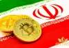ارز دیجیتال داخل ایران