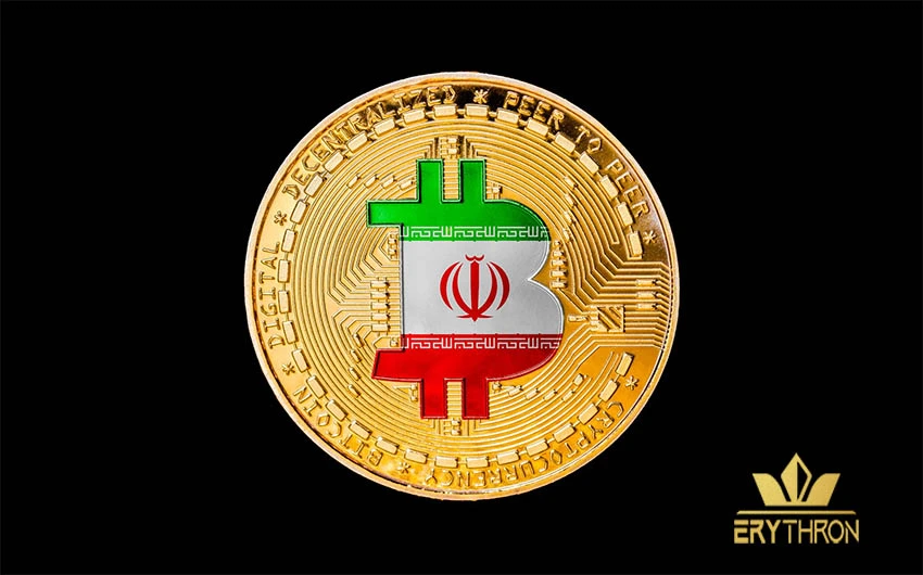 ارز دیجیتال ملی در ایران