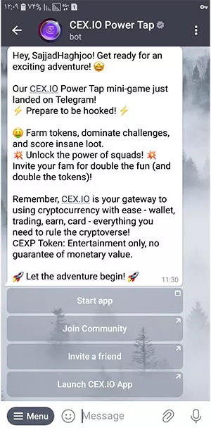 منو ایردراپ cex.io